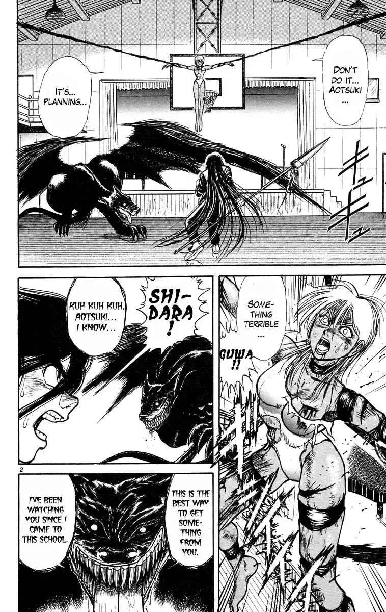 Ushio and Tora Chapter 189 8